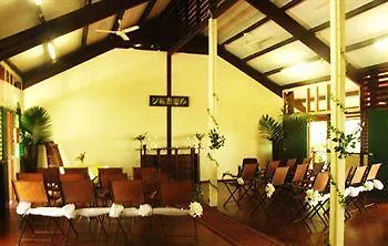Kuranda Resort And Spa